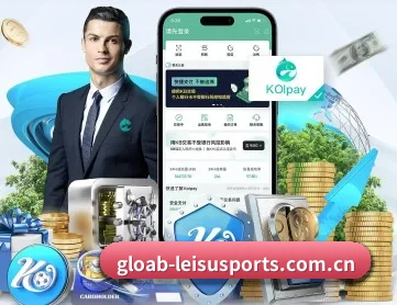 雷速体育 APP